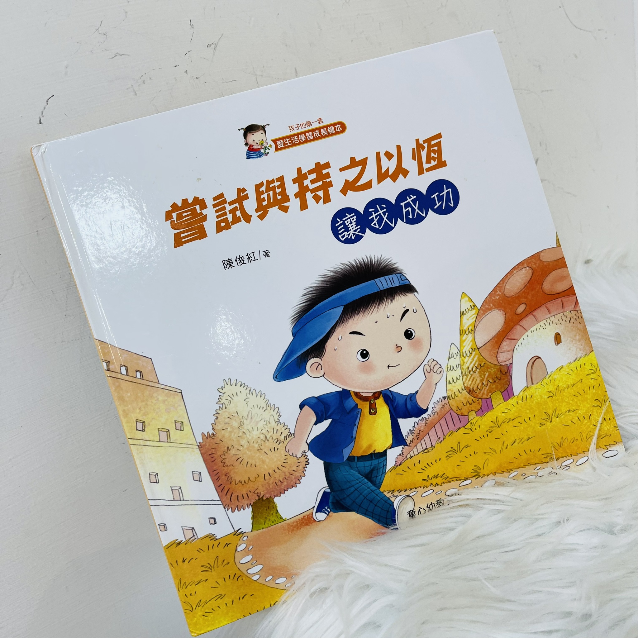 圖片載入錯誤