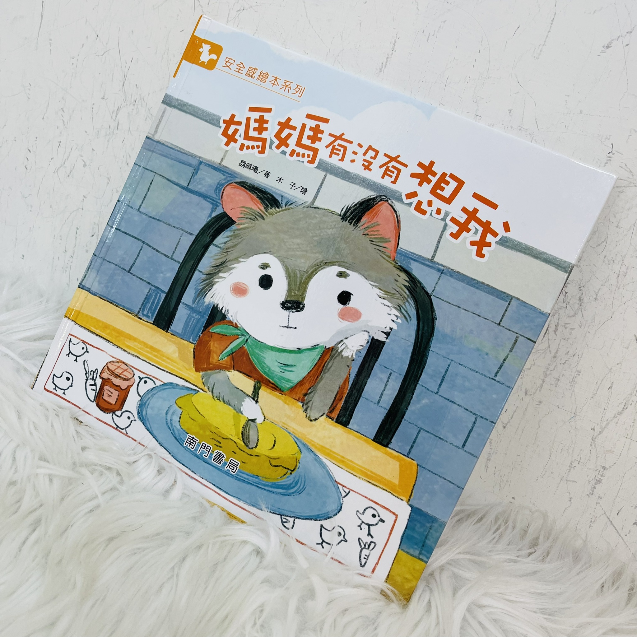 圖片載入錯誤