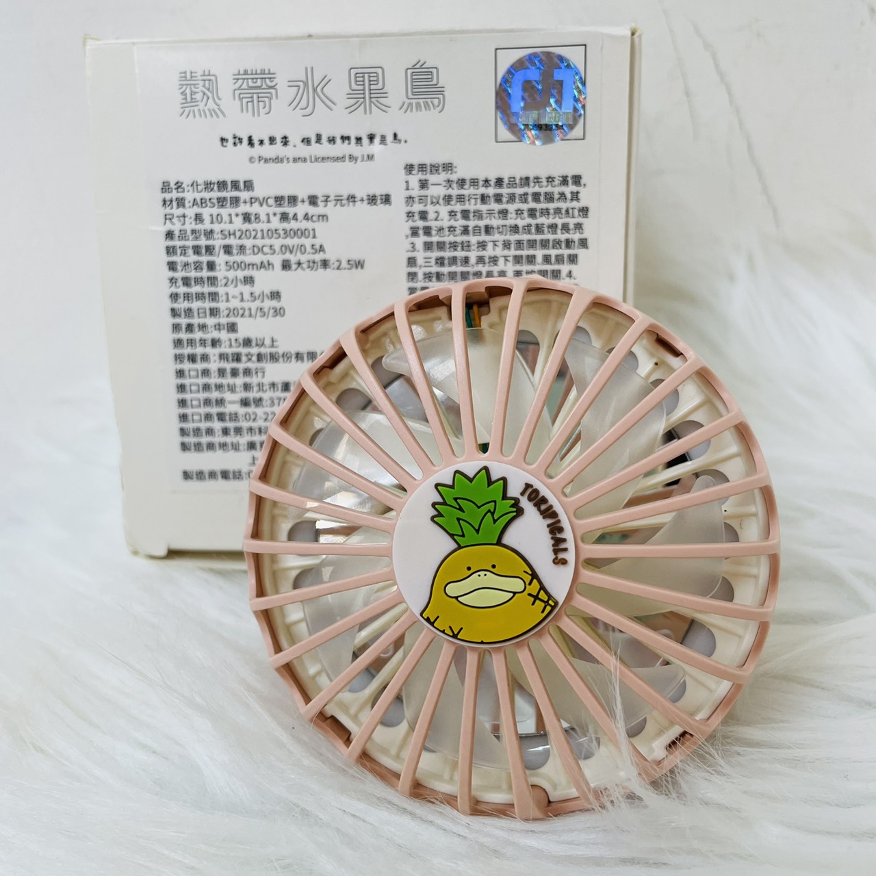 圖片載入錯誤