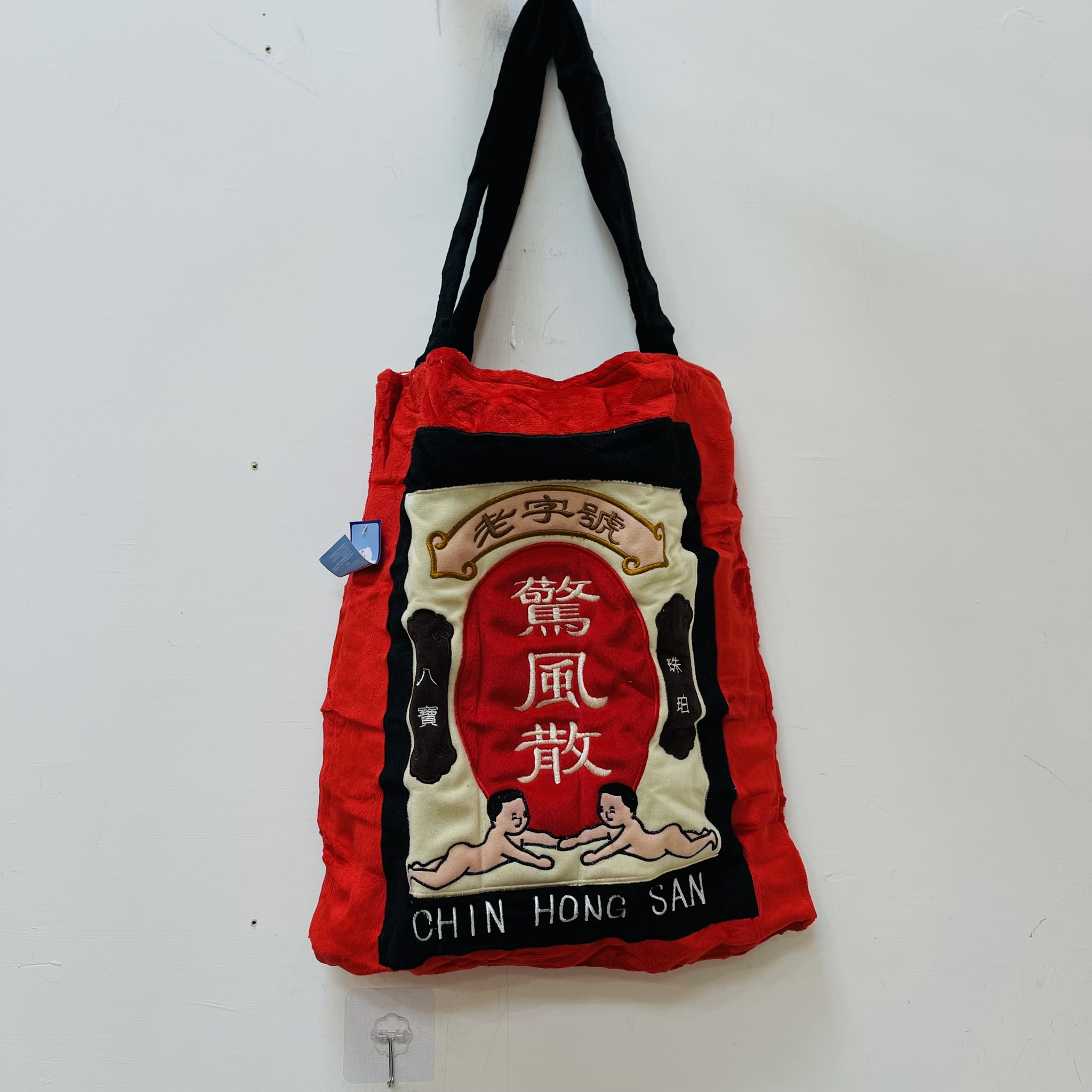 圖片載入錯誤