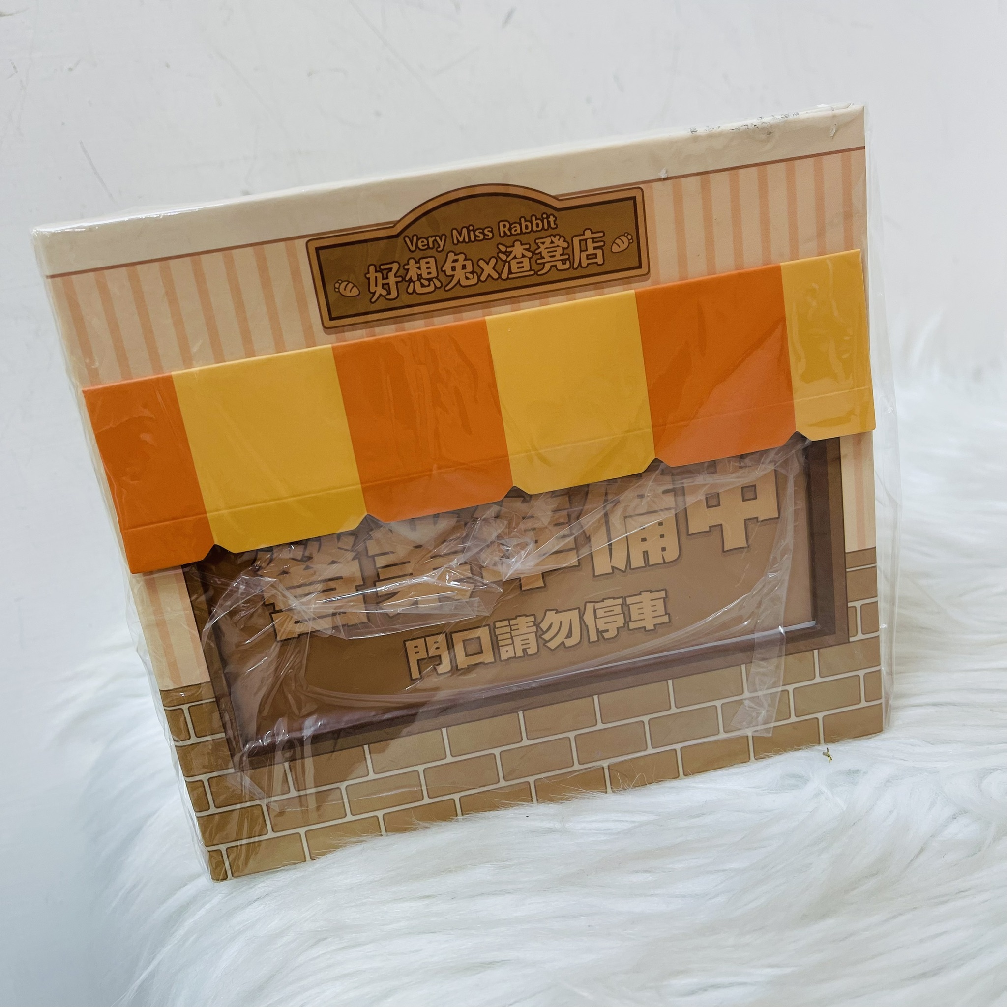 圖片載入錯誤