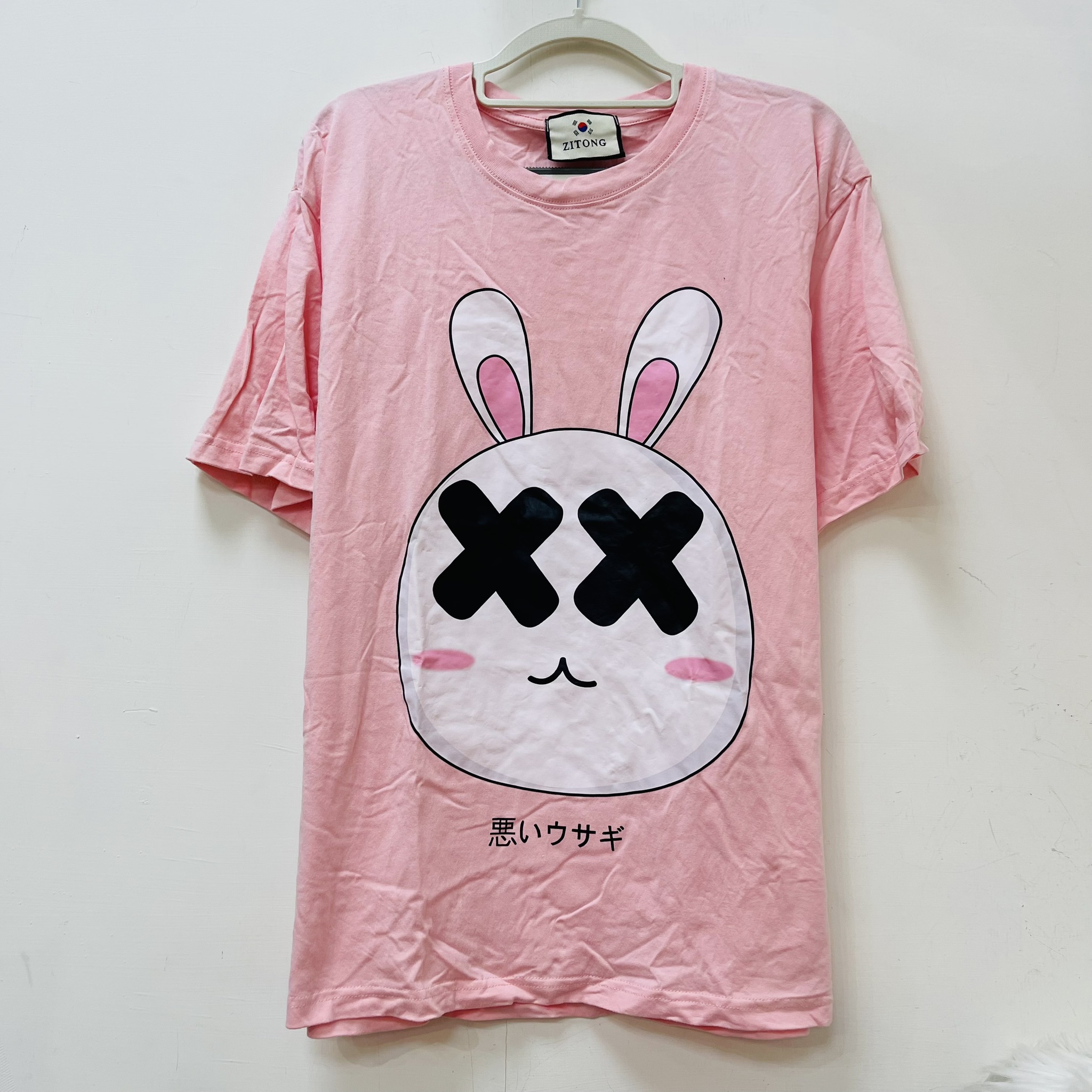 圖片載入錯誤
