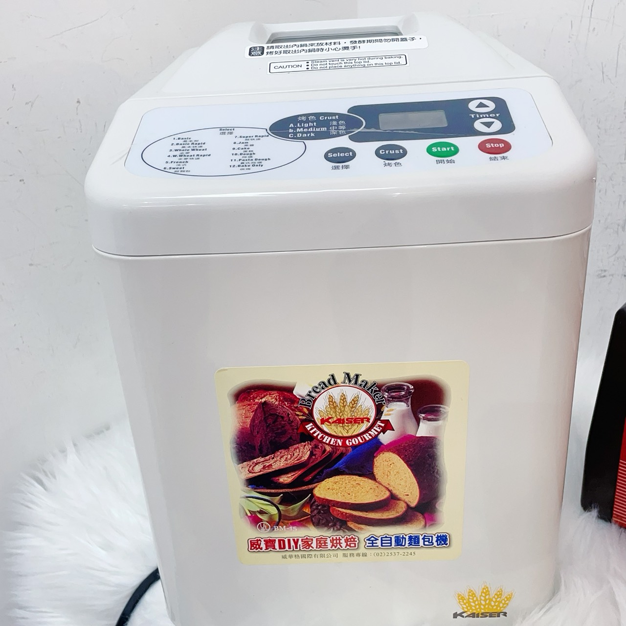 圖片載入錯誤