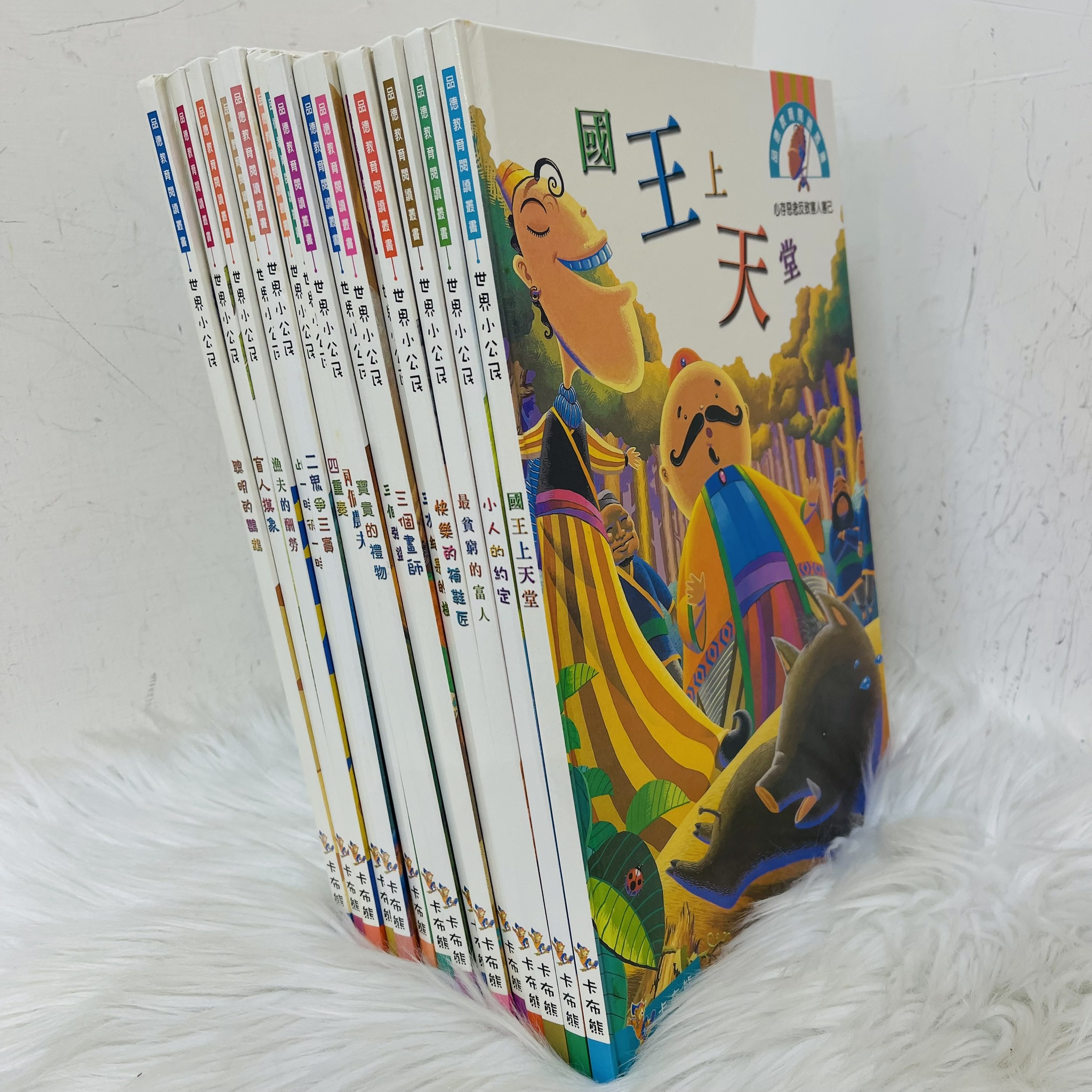 圖片載入錯誤