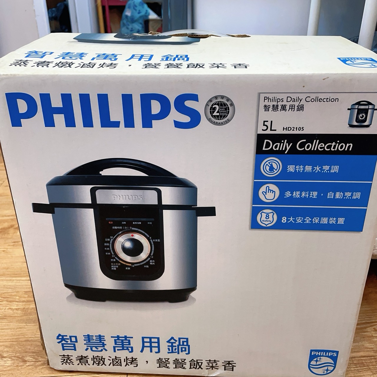 圖片載入錯誤