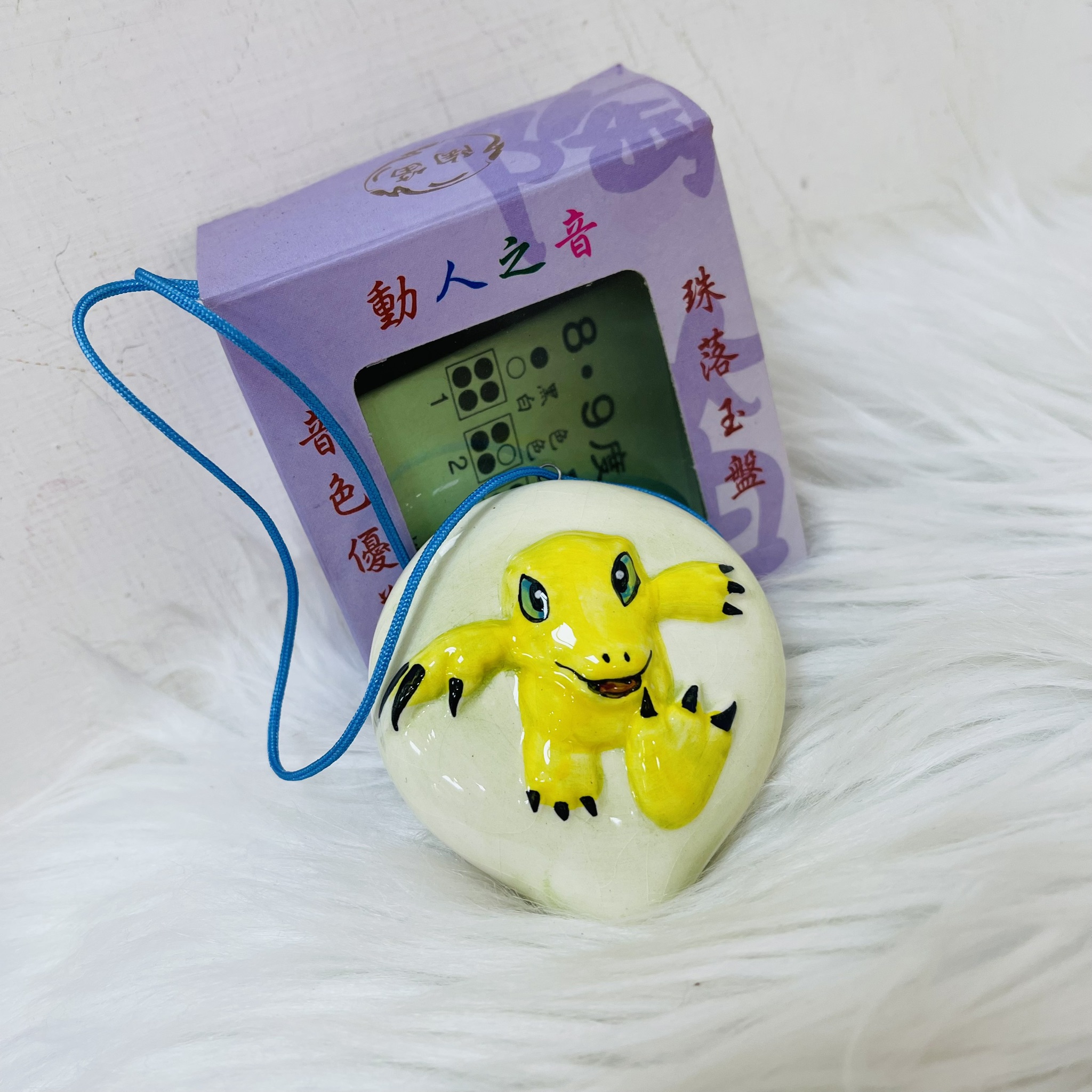 圖片載入錯誤