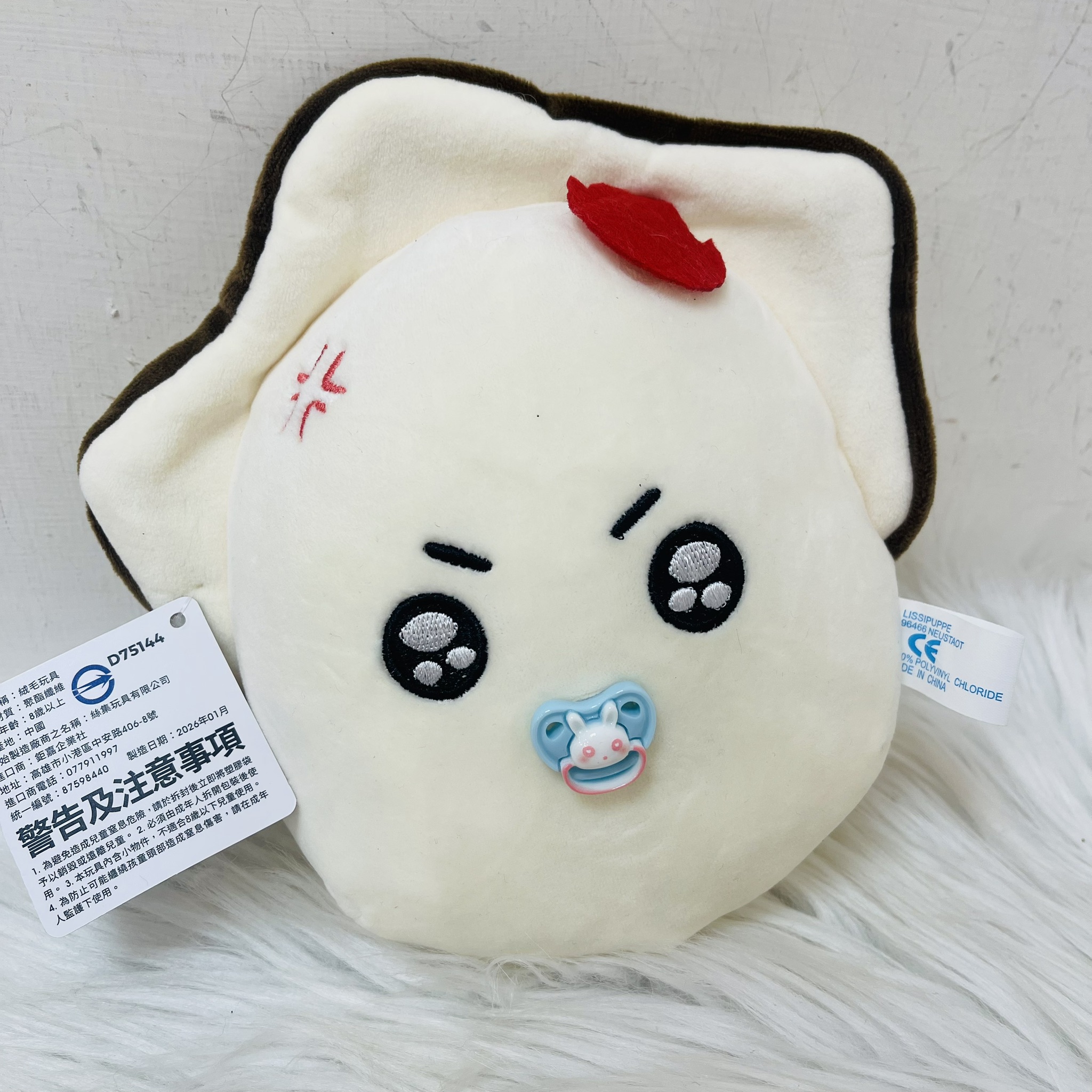圖片載入錯誤