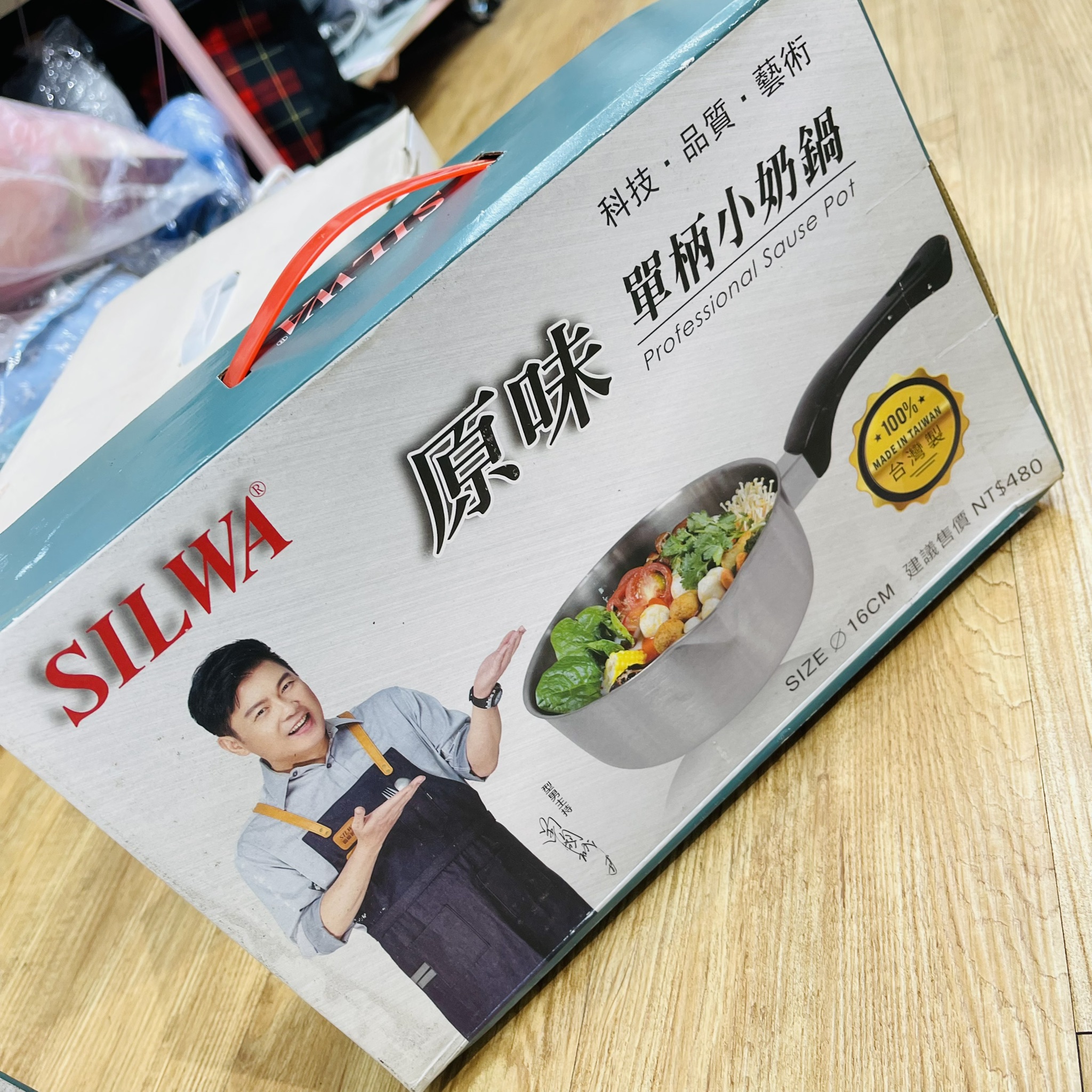 圖片載入錯誤