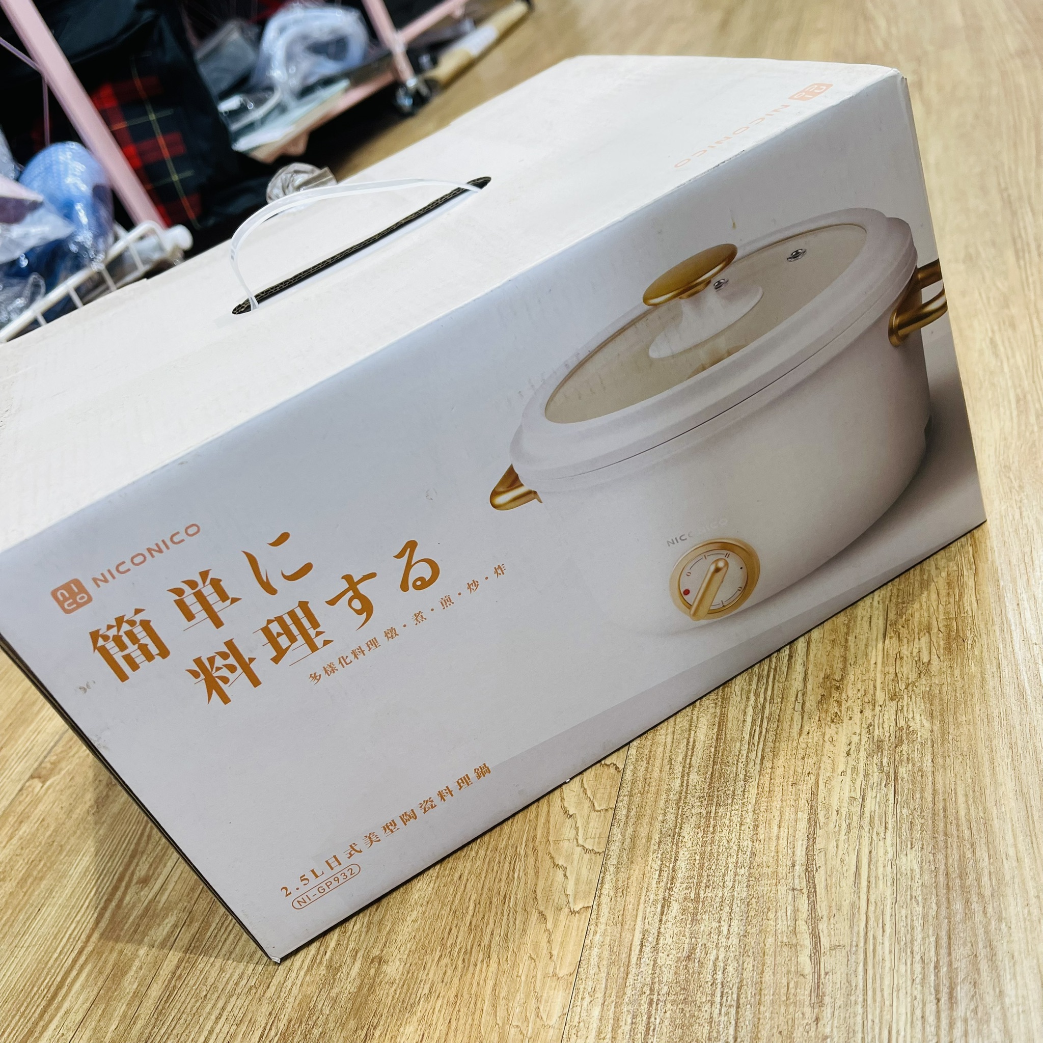 圖片載入錯誤