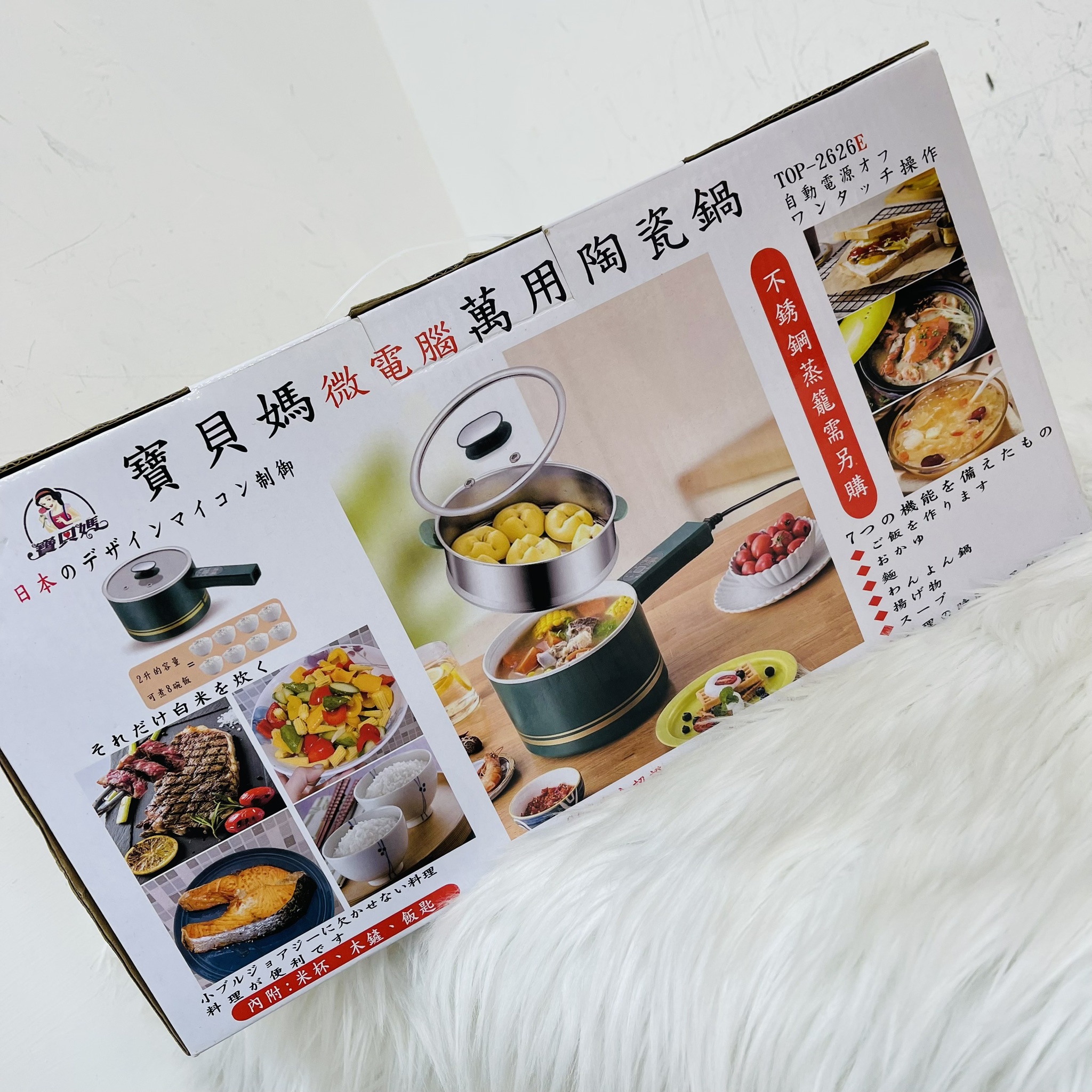 圖片載入錯誤