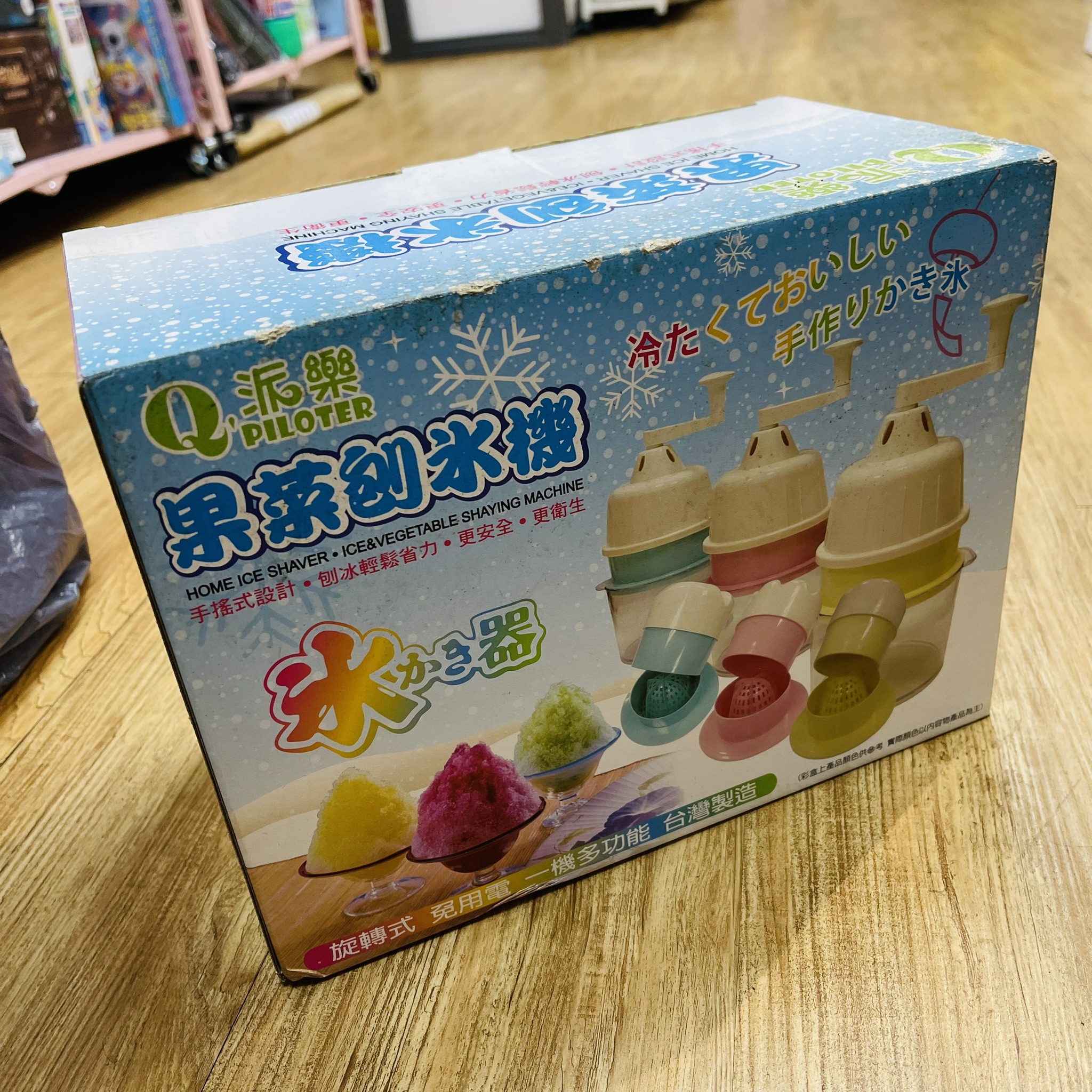 圖片載入錯誤