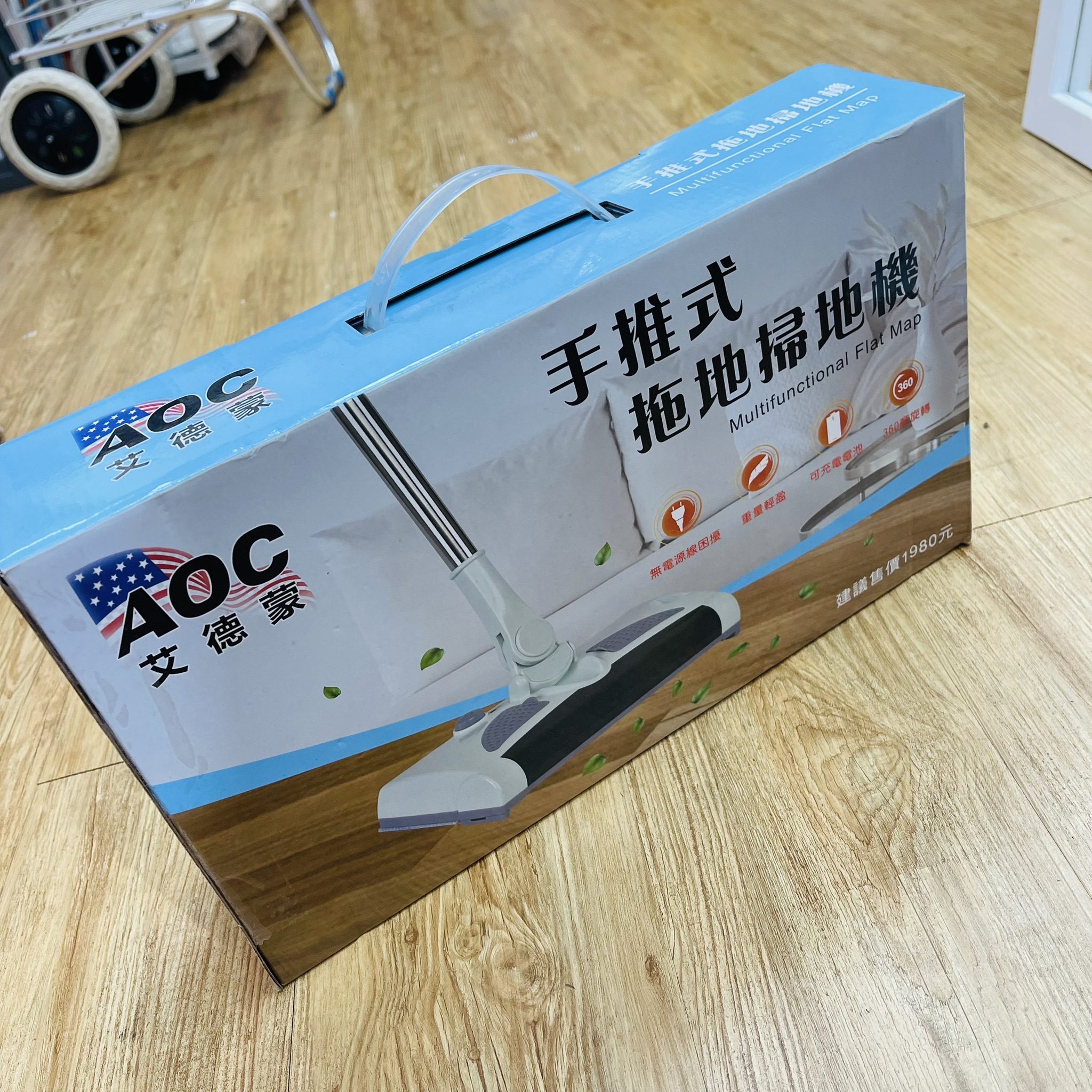 圖片載入錯誤