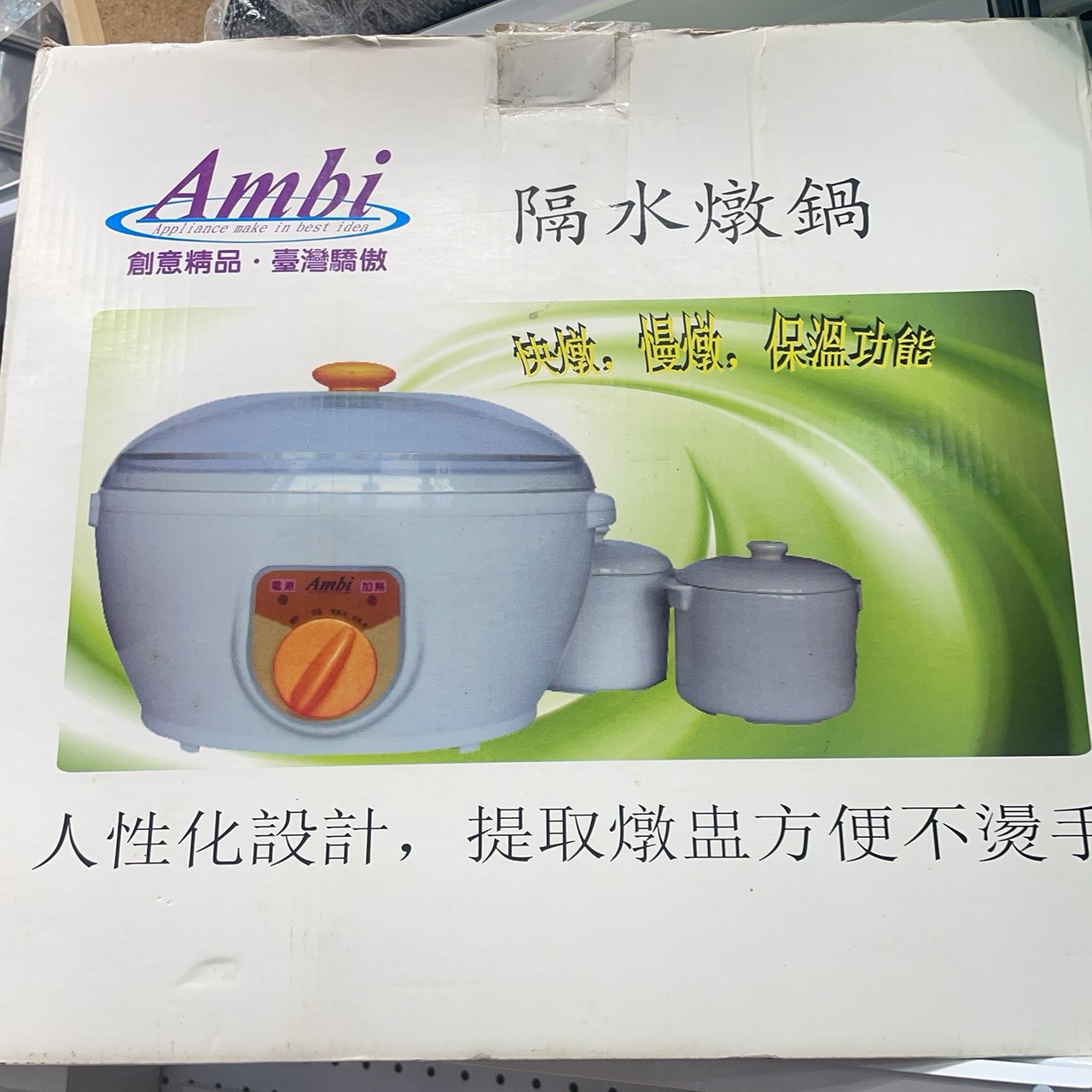 圖片載入錯誤