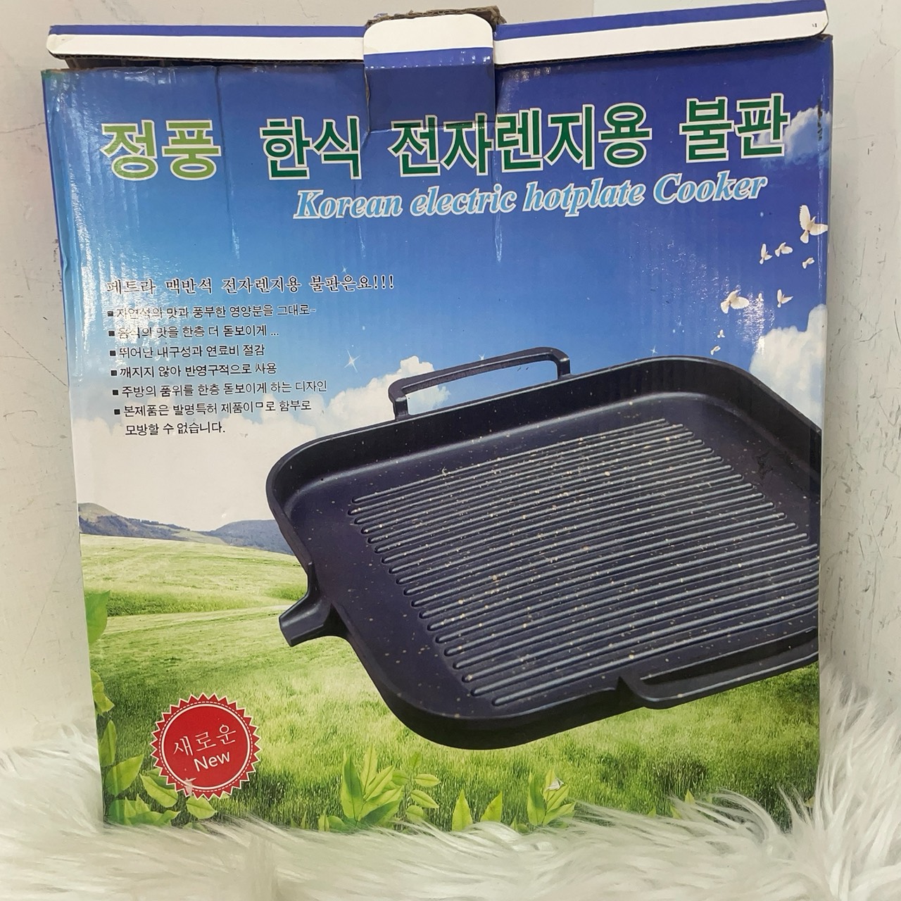圖片載入錯誤
