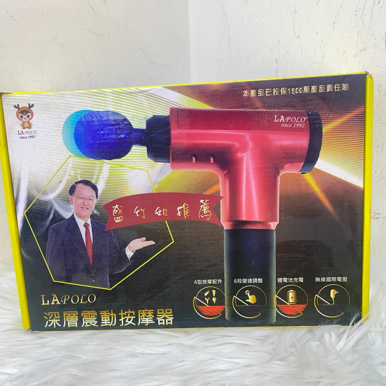 圖片載入錯誤