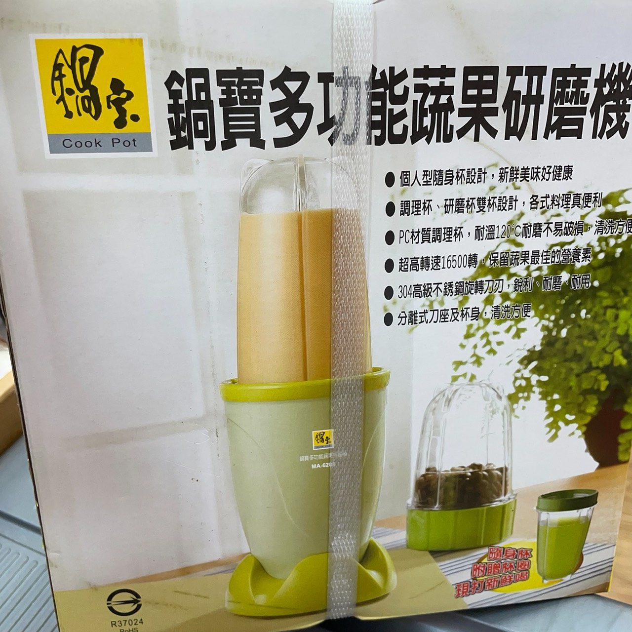 圖片載入錯誤