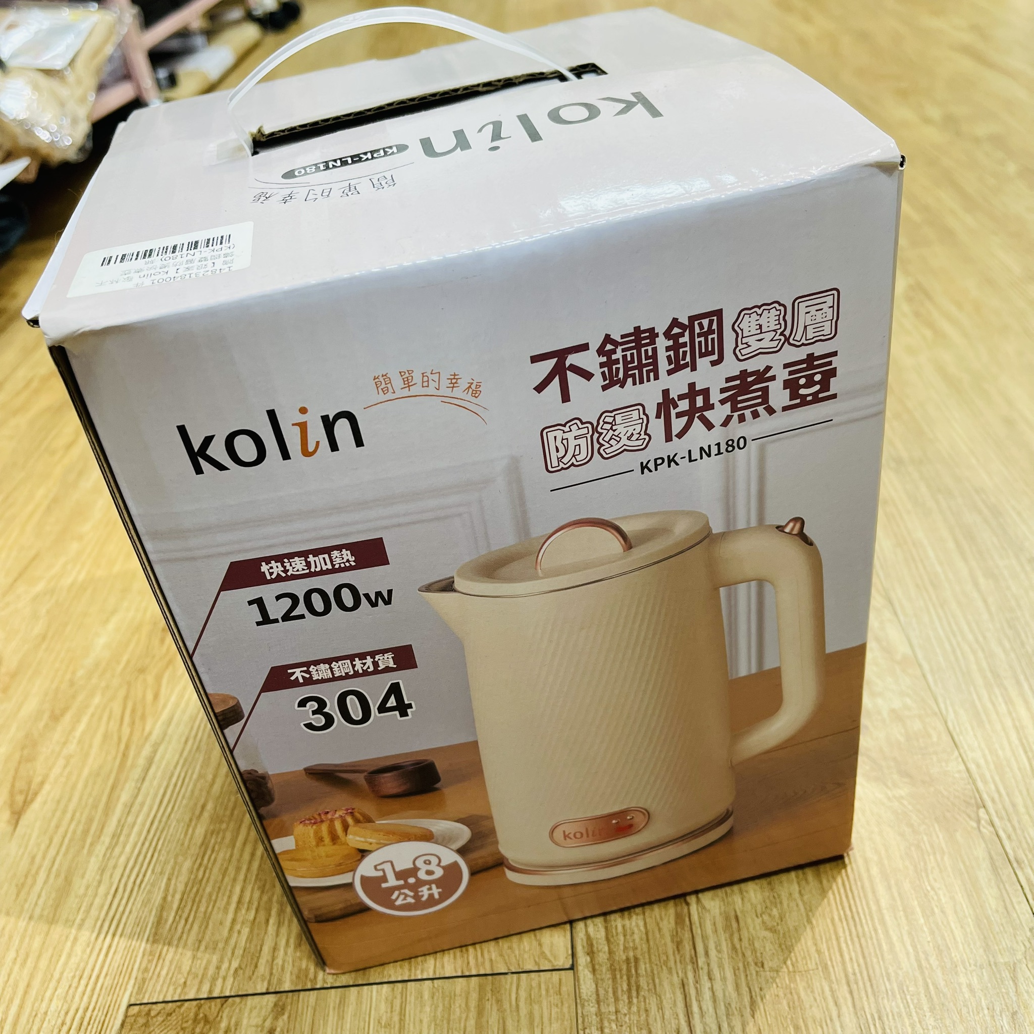 圖片載入錯誤