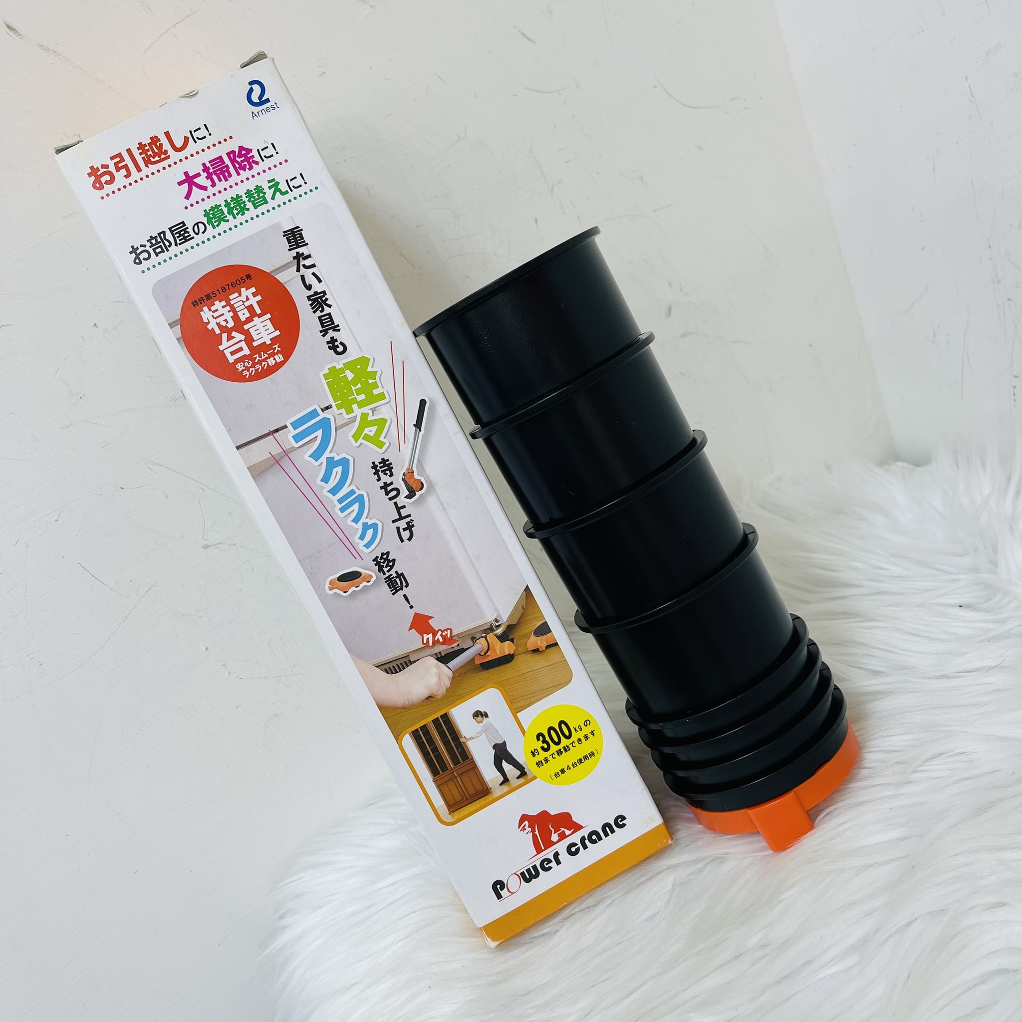 圖片載入錯誤