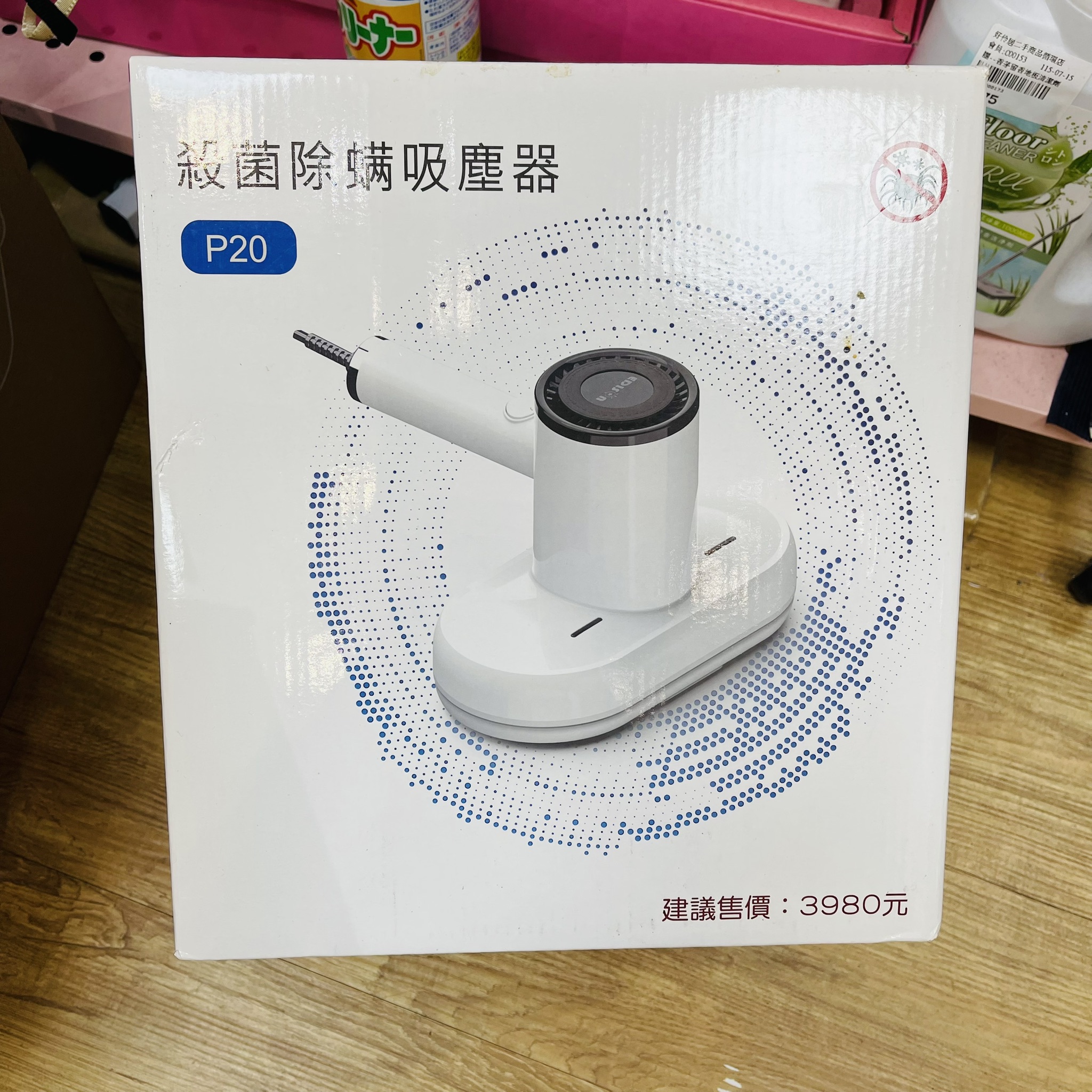圖片載入錯誤