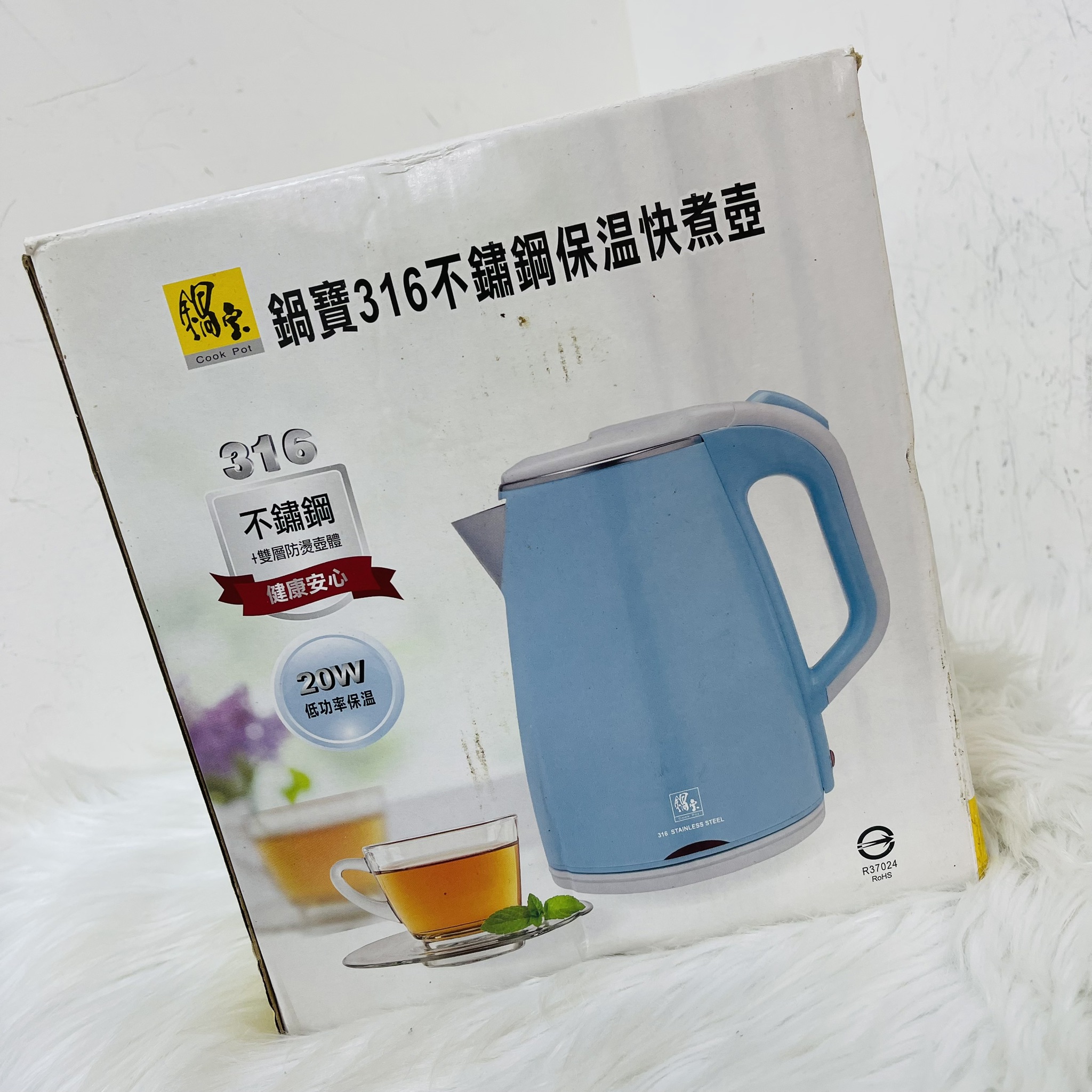 圖片載入錯誤