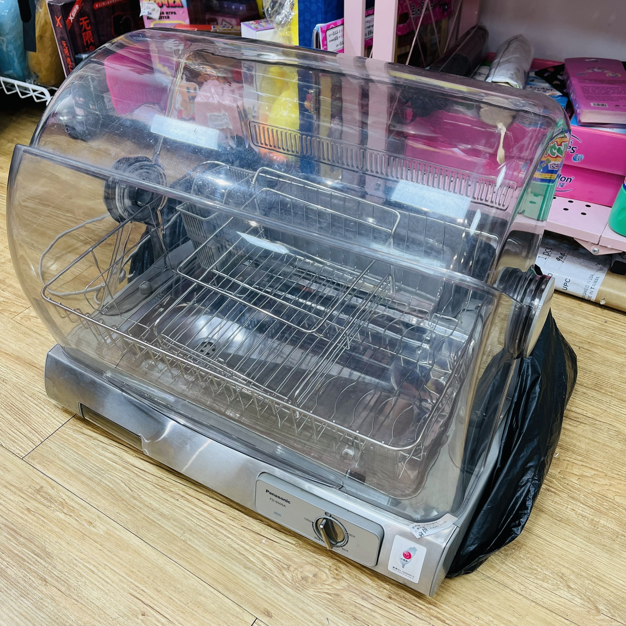 圖片載入錯誤