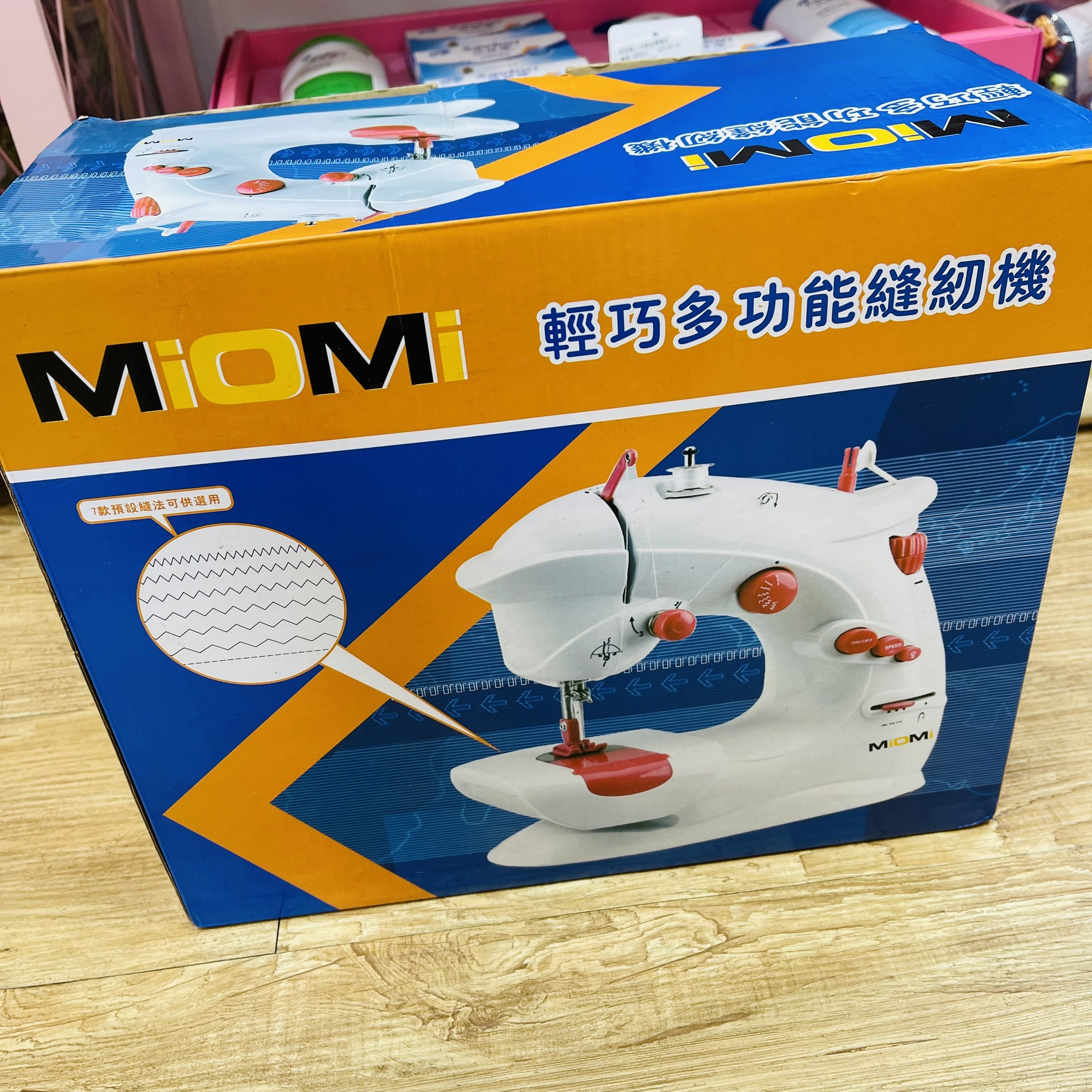 圖片載入錯誤
