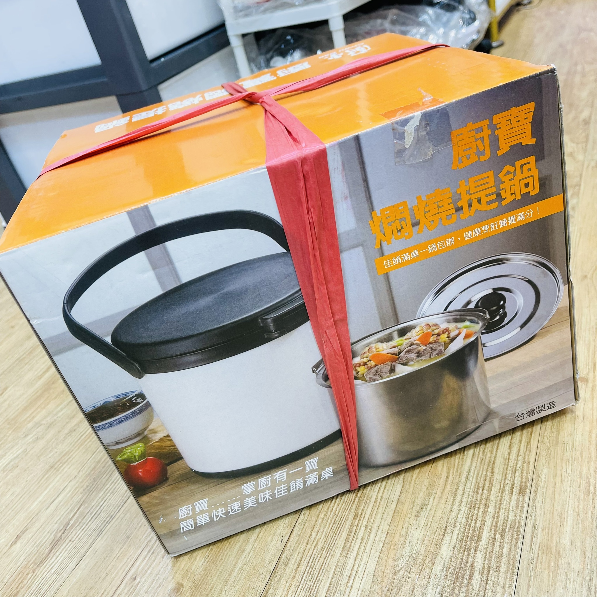 圖片載入錯誤