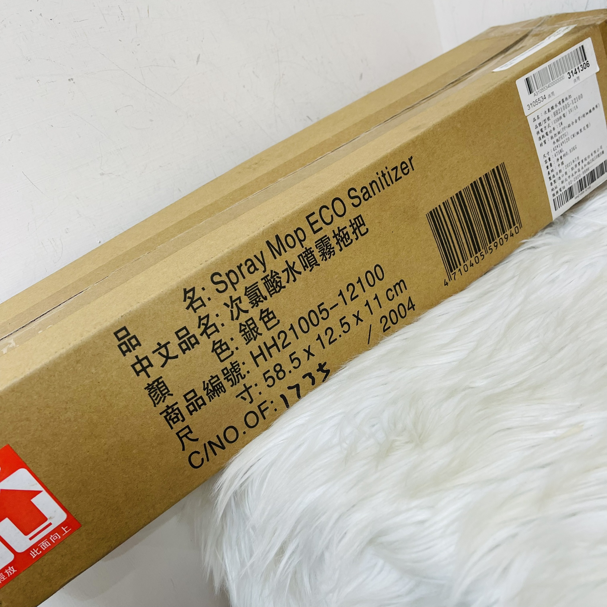 圖片載入錯誤