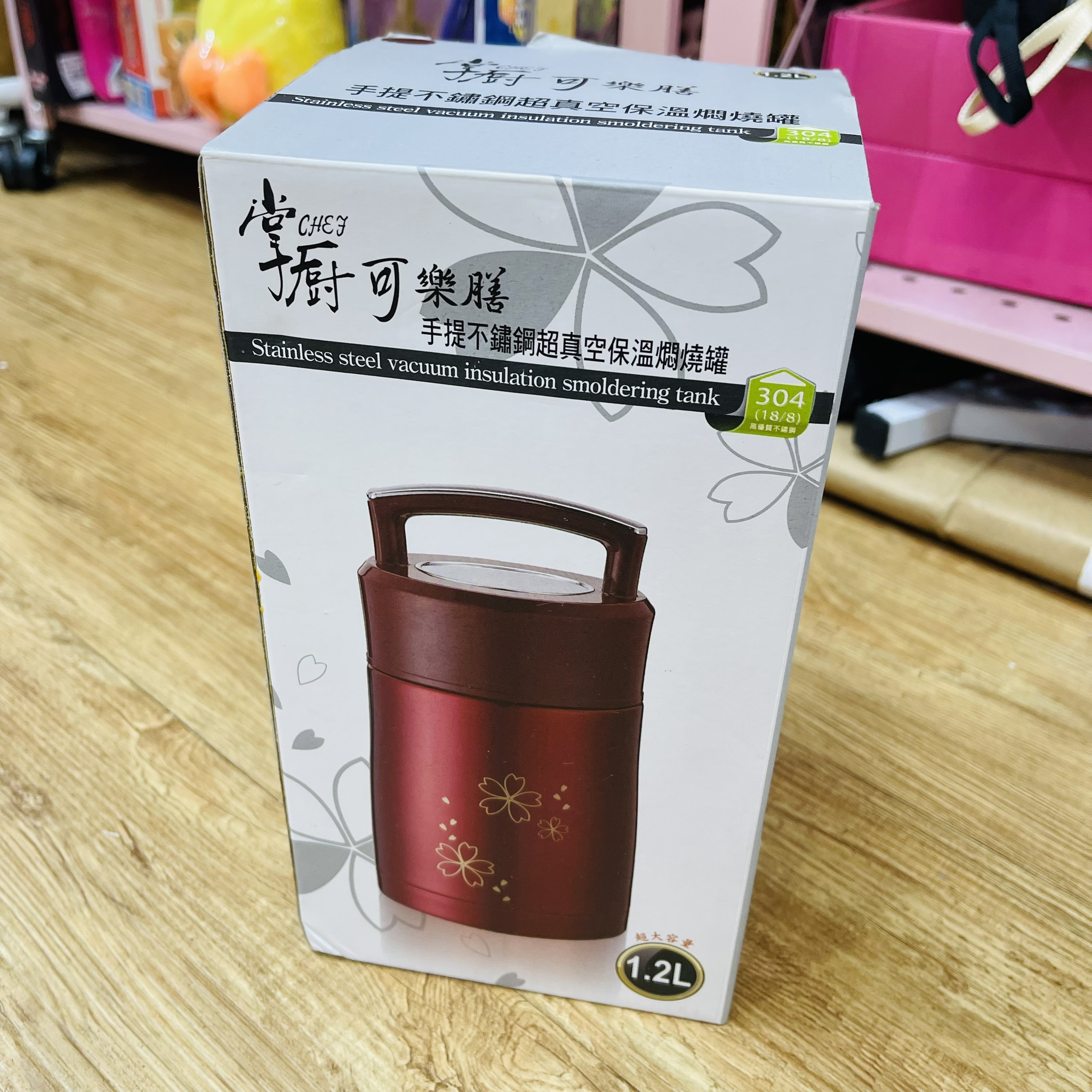圖片載入錯誤