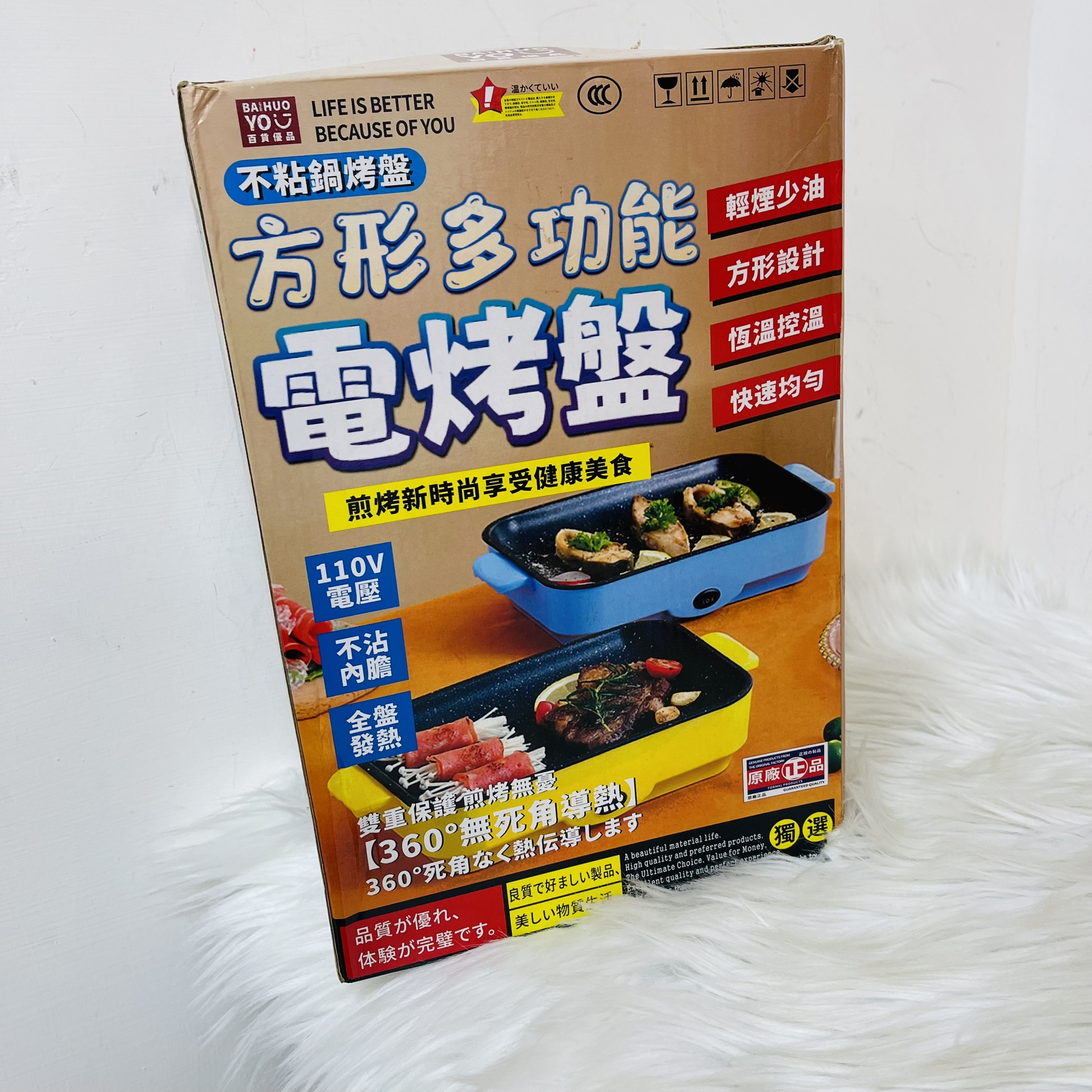 圖片載入錯誤
