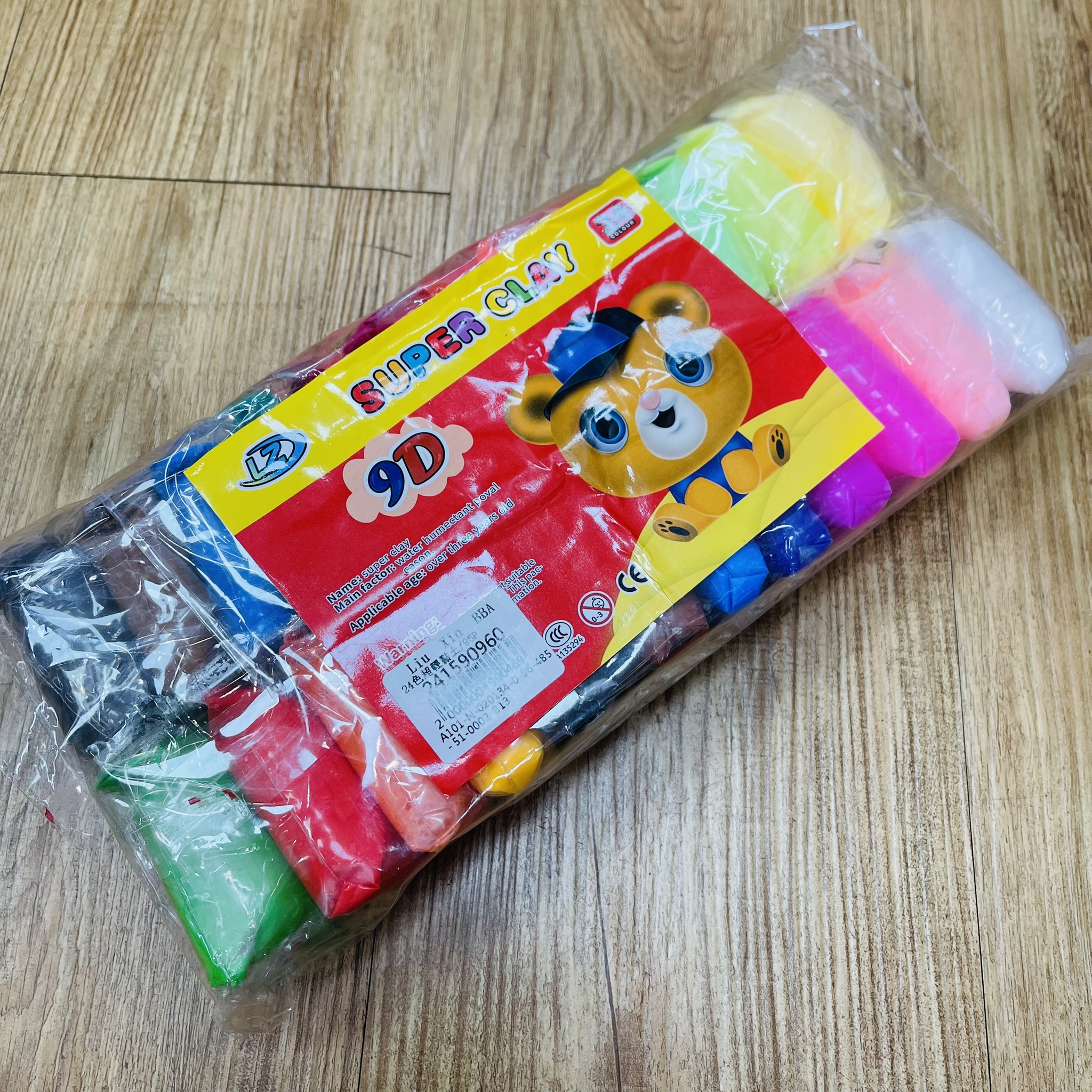 圖片載入錯誤