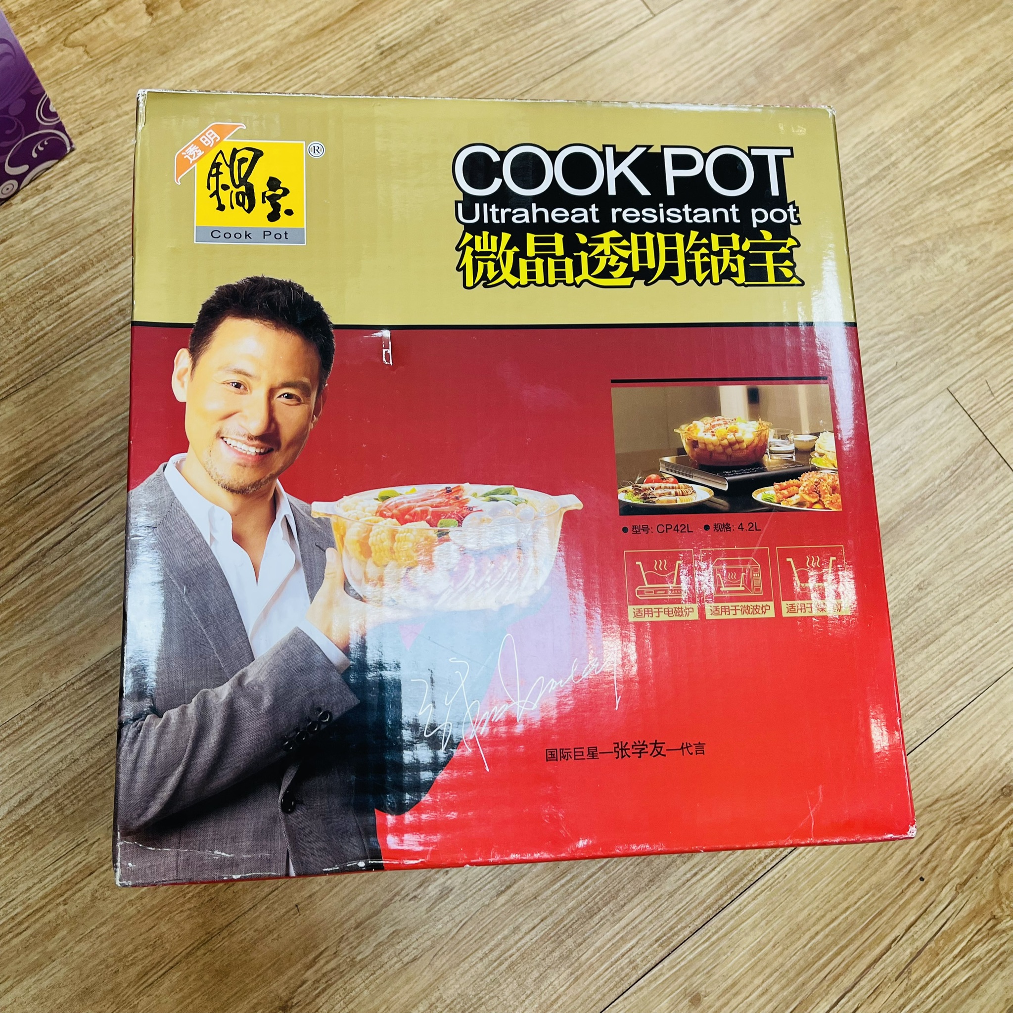 圖片載入錯誤