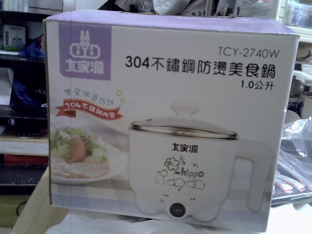 圖片載入錯誤