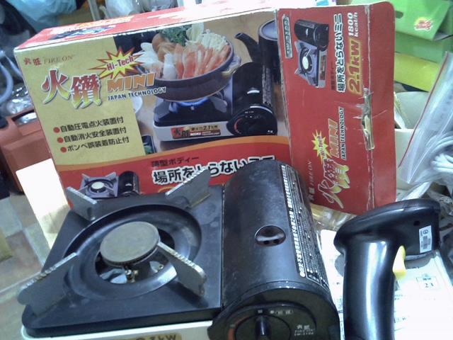 圖片載入錯誤