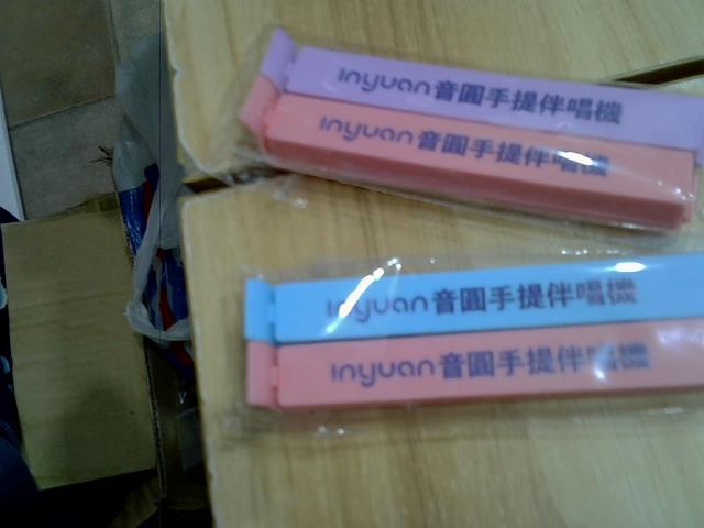圖片載入錯誤