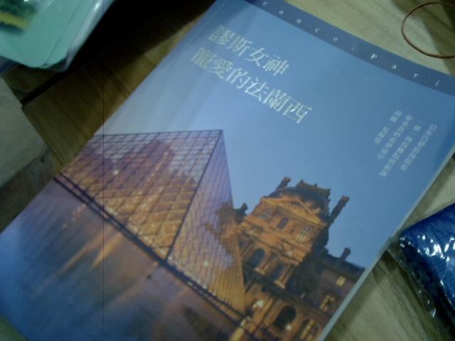 圖片載入錯誤