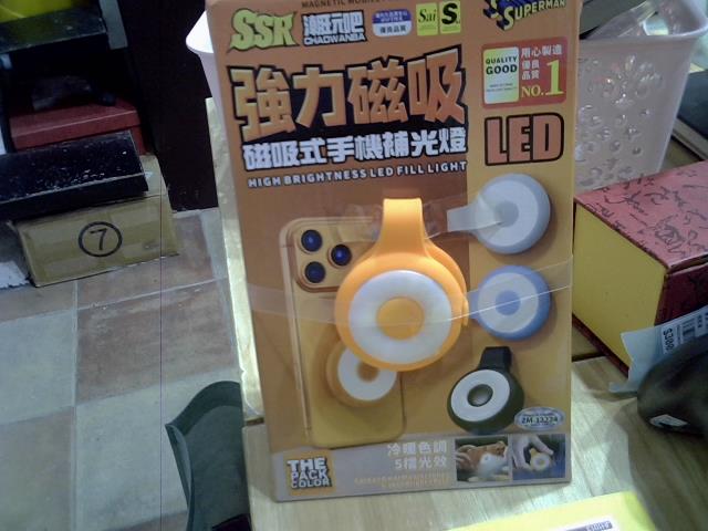 圖片載入錯誤