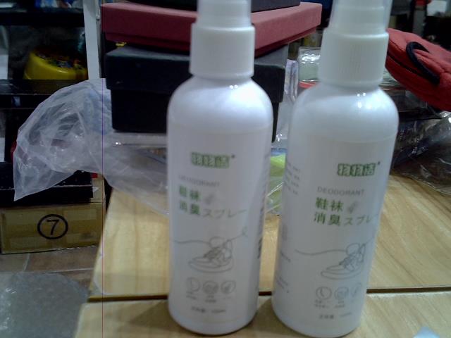 圖片載入錯誤