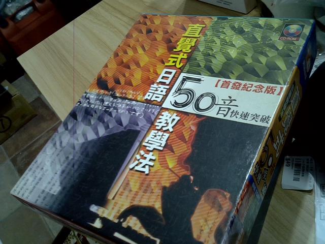 圖片載入錯誤