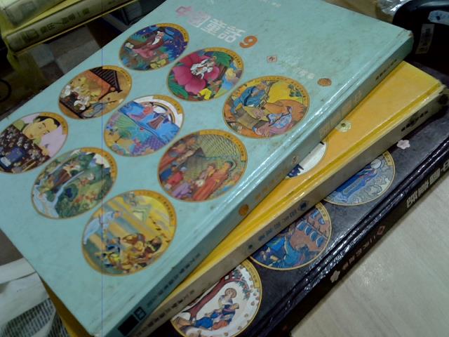 圖片載入錯誤