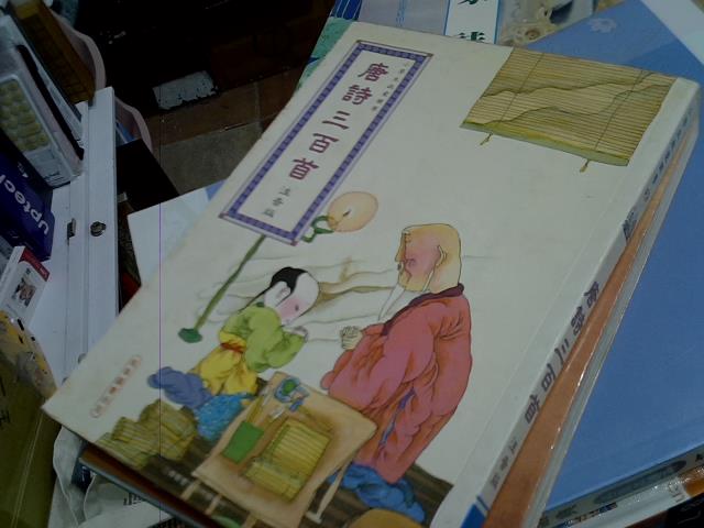 圖片載入錯誤