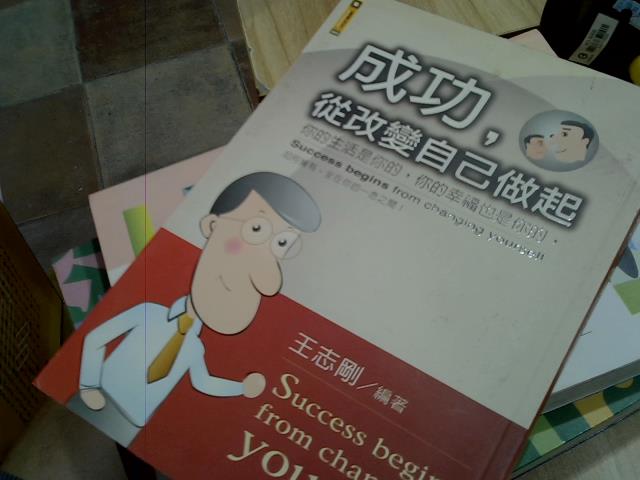 圖片載入錯誤