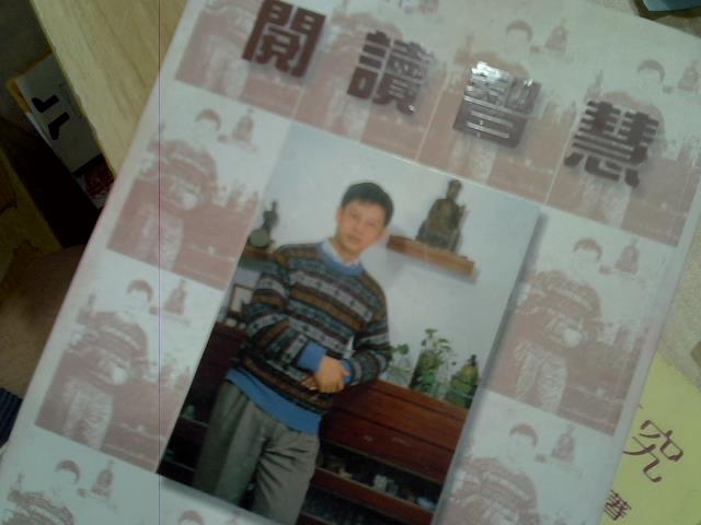 圖片載入錯誤