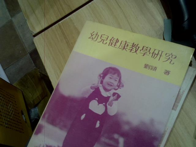 圖片載入錯誤