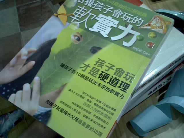 圖片載入錯誤