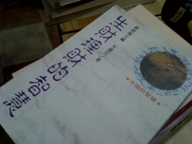 圖片載入錯誤
