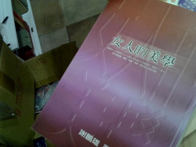 圖片載入錯誤