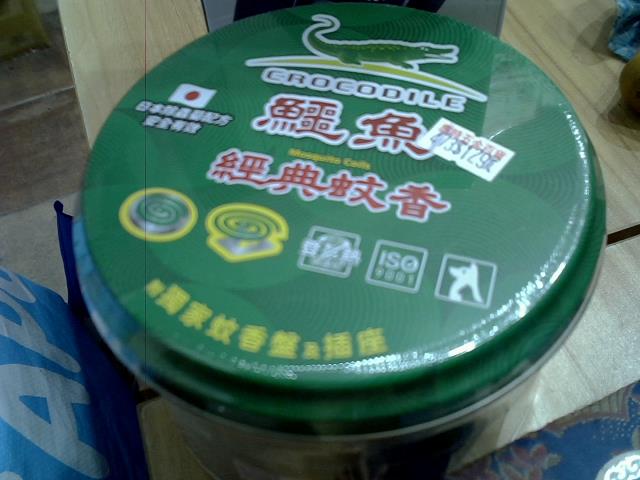 圖片載入錯誤