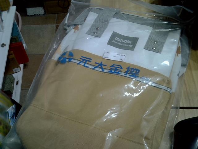 圖片載入錯誤