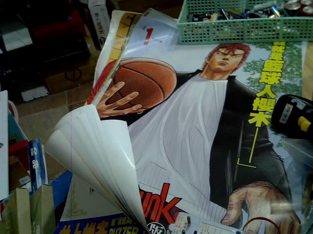 圖片載入錯誤